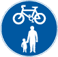 Shared with pedestrians